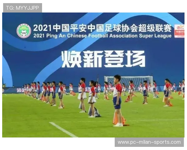 皇马若资本化引领潮流，其他联赛将效仿跟进