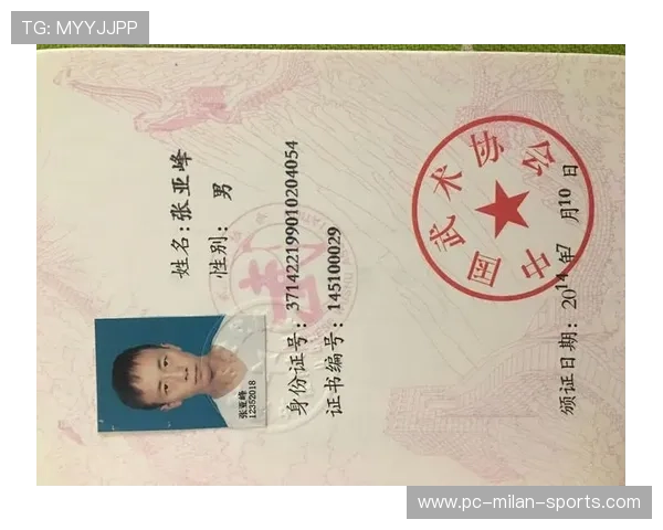 田径训练营引进动作捕捉技术细化教学 田径训练营引进动作捕捉技术细化教学
